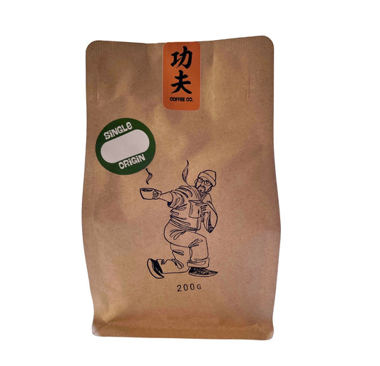 Sifu's Single Origin 200g